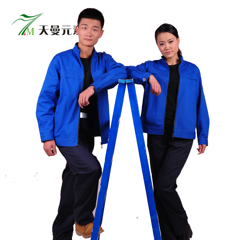 高檔春秋工裝