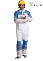 大眾汽車4s店工作服TMDMSK-018 大眾汽車4s店工作服TMDMSK-018