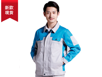 湖藍工作服TMYS2017-1 湖藍工作服TMYS2017-1