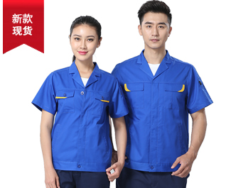 新款夏季工作服西服領艷藍色TMX662B-6 新款夏季工作服西服領艷藍色TMX662B-6