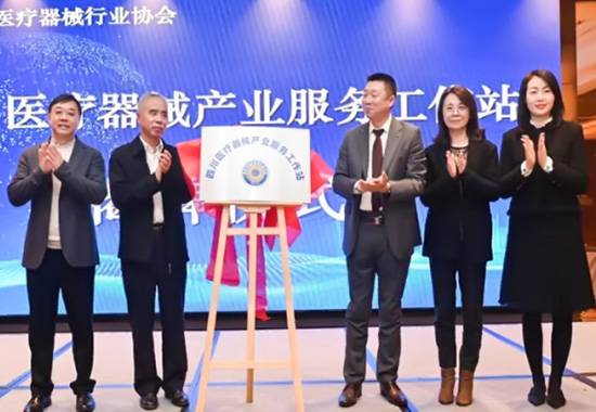 ��Ʒ���x�b�ЙC(j��)