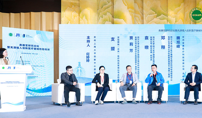 ��Ʒ���x�b�ЙC(j��)