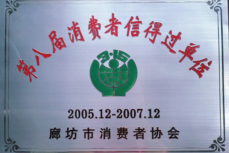 �ڰˌ����M(f��i)���ŵ��^��λ