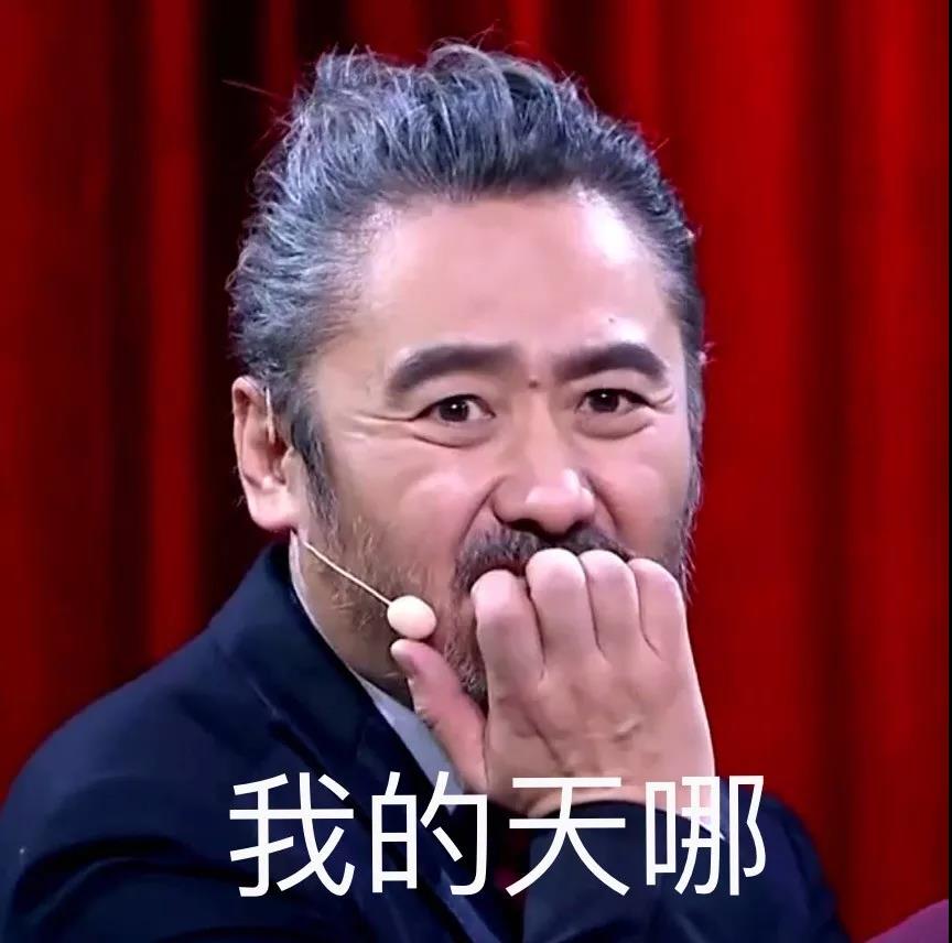 今天出門倒垃圾忘了帶鑰匙......心底一涼，杯具啦?。?！